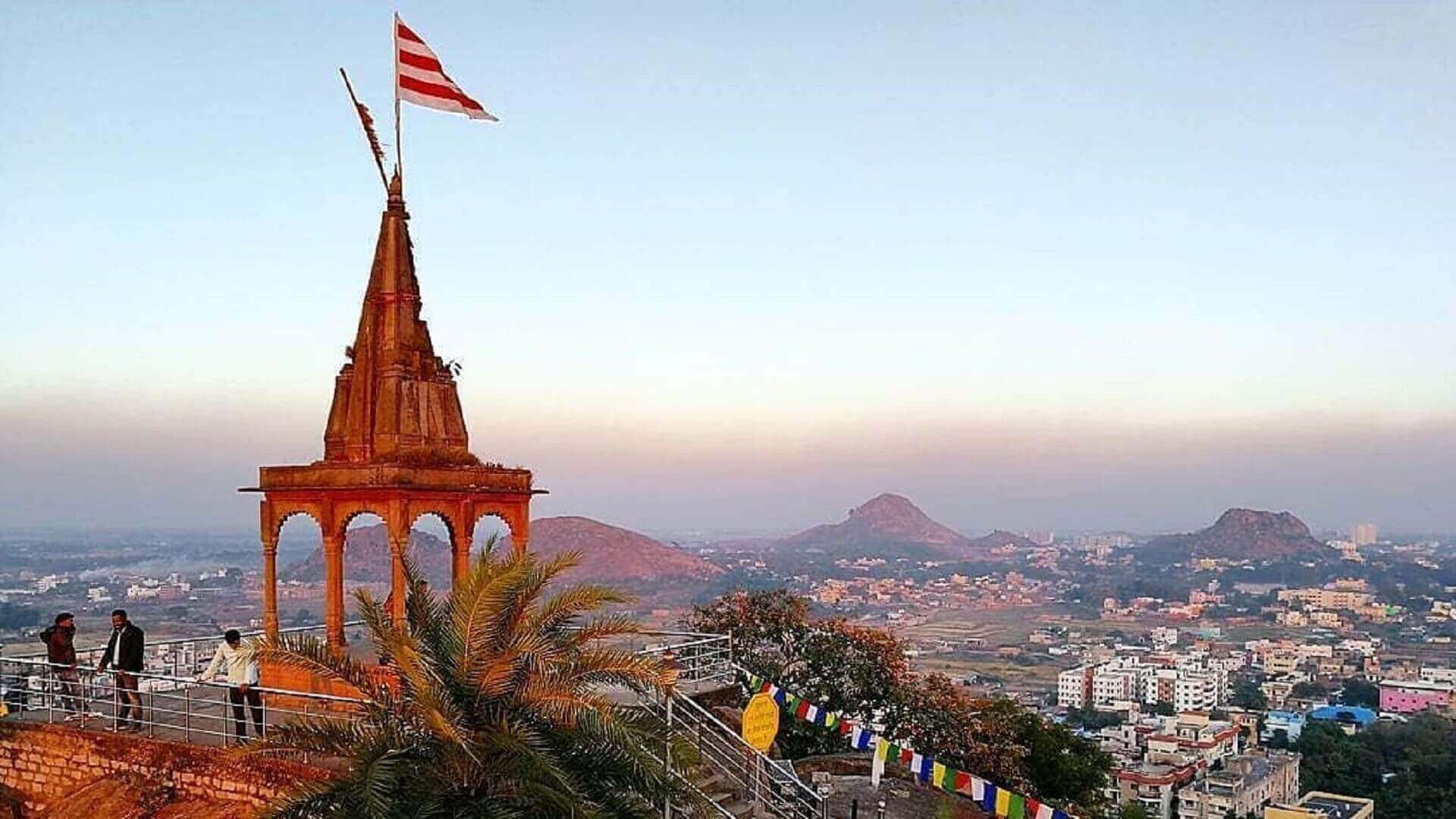 Tagore Hill